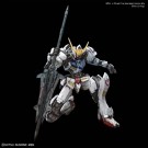 Mg Gundam Barbatos 1/100 thumbnail