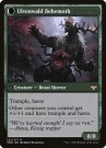 Innistrad Crimson Vow 225/277 Ulvenwald Oddity DFC - Rare thumbnail