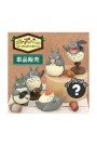 My Neighbor Totoro Mini Figures Collection Totoro 5 cm Blind Box thumbnail