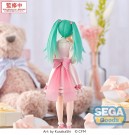 Hatsune Miku Luminasta PVC Statue Hatsune Miku Conceptual Series Vol. 3 18 cm  thumbnail