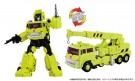 Transformers Missing Link Action Figure MPG-18 Road Hauler 23 cm thumbnail