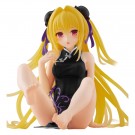 To Love-Ru Darkness PVC Statue Desktop Cute Figure Golden Darkness (China Dress Ver.) Renewal 13 cm thumbnail