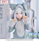 Re:Zero Starting Life in Another World Yumemirize PVC Statue Emilia Mofumofu Pack 11 cm - Forventet Mars thumbnail