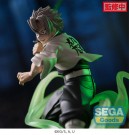 Demon Slayer: Kimetsu no Yaiba Xross Link Anime PVC Statue Sanemi Shinazugawa Hashira Training Arc 12 cm thumbnail