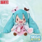 Character Vocal Series 01: Hatsune Miku Fuwa Petit Plush Figure Hatsune Miku Theme Park Ver. M 25 cm thumbnail