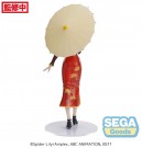 Lycoris Recoil Luminasta PVC Statue Chisato Nishikigi China Style 19 cm thumbnail