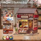 Miniature House Model Kit Tsukino Eogi-dou  thumbnail