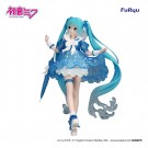 Hatsune Miku Trio-Try-iT PVC Statue Miku Rainy Dance 19 cm thumbnail