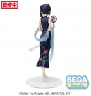 Lycoris Recoil Luminasta PVC Statue Takina Inoue China Style 19 cm thumbnail
