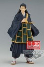 Jujutsu Kaisen Jukon No Kata PVC Statue Suguru Geto Ver. B 17 cm - Forventet Mars thumbnail