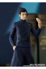 Jujutsu Kaisen Pop Up Parade PVC Statue Suguru Geto: Hidden Inventory / Premature Death Ver. 19 cm thumbnail