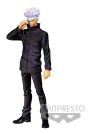 Jujutsu Kaisen The Movie Jukon No Kata PVC Statue Satoru Gojo 17 cm thumbnail