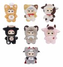 Miiloo Plush Figures Blind Box 17 cm thumbnail
