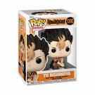 Haikyu!! Yu Nishinoya Funko Pop! Vinyl Figure 1392 thumbnail