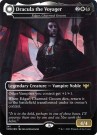 Innistrad Crimson Vow 341 Dracula the Voyager DFC Dracula Series - Rare -Foiled thumbnail