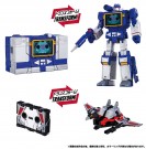 Transformers Team-Up Series Action Figure 2-Pack MPG-19 Soundwave & Condor (Laserbeak) 23 cm thumbnail