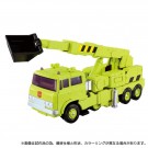 Transformers Missing Link Action Figure MPG-18 Road Hauler 23 cm thumbnail