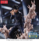 Jujutsu Kaisen Figurizm PVC Statue Megumi Fushiguro Encounter 20 cm thumbnail