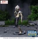 Dandadan Okarun Transformed Vol.2 Ver1.5 Luminasta Fig 18 cm thumbnail