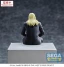 Sakamoto Days PM Perching PVC Statue Shishiba 14 cm thumbnail