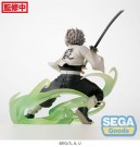Demon Slayer: Kimetsu no Yaiba Xross Link Anime PVC Statue Sanemi Shinazugawa Hashira Training Arc 12 cm thumbnail