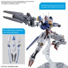 Hg Gundam Aerial 1/144 thumbnail