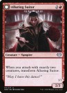 Innistrad Crimson Vow 141/277 Alluring Suitor DFC thumbnail