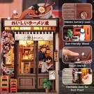 Miniature House Model Kit Oishii Kyoto  thumbnail