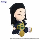 Jujutsu Kaisen 0: The Movie Suguru Geto Kyurumaru Plush thumbnail