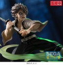 Demon Slayer: Kimetsu no Yaiba Xross Link Anime PVC Statue Sanemi Shinazugawa Hashira Training Arc 12 cm thumbnail