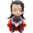 Jujutsu Kaisen Suguru Geto Relax Style Deformed Mini-Figure thumbnail