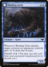 Innistrad Crimson Vow 48/277 Binding Geist DFC thumbnail