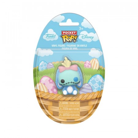 Disney Pocket POP! Vinyl figure Easter Egg Scrump 4 cm