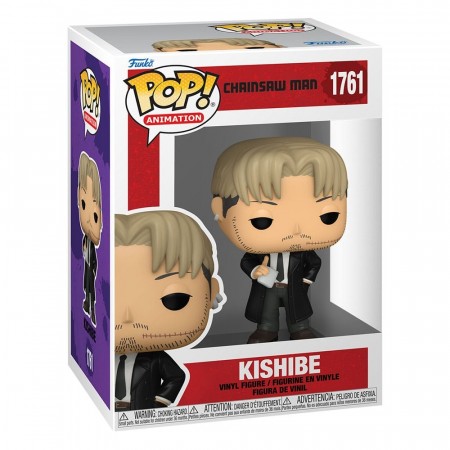 Chainsaw Man POP! Animation Kishibe Vinyl figure 1761