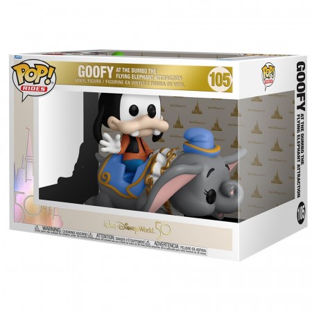 World 50th Goofy At the Dumbo the Flying POP Vinyl figure 105