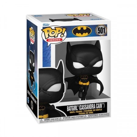 Batman War Zone - Batgirl Cassandra Cain Vinyl figure 501