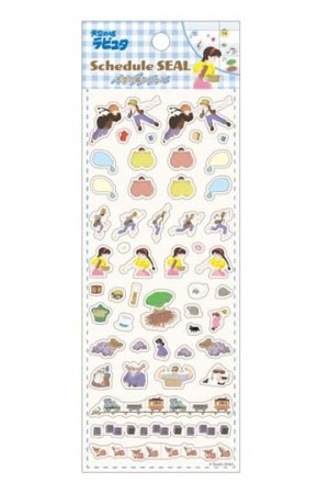 Castle in the Sky Sticker 2025