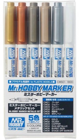 Gundam Marker Cms-01 Metallic Set