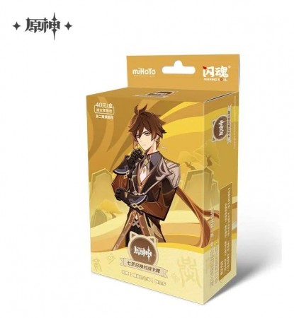 Genshin Impact Trading Card Game - Pre-Build Starter Deck 02 - Zhongli - Series 2 - Kinesisk