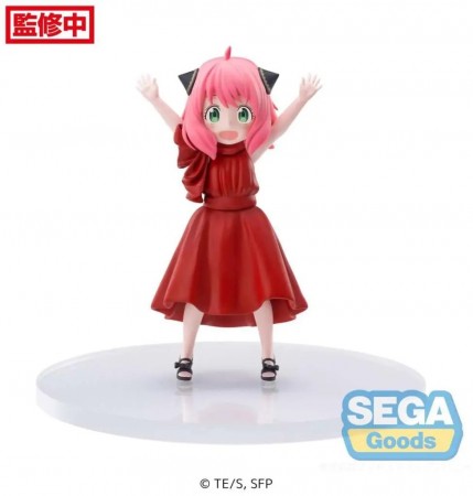 Spyxfamily Anya Forger Party Pm Figure 11 cm
