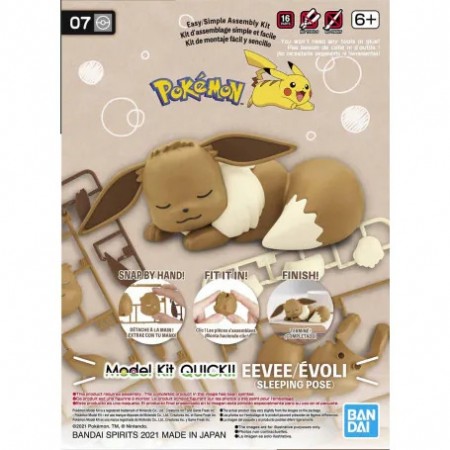 Pokemon Eevee Sleeping Pose Model Kit