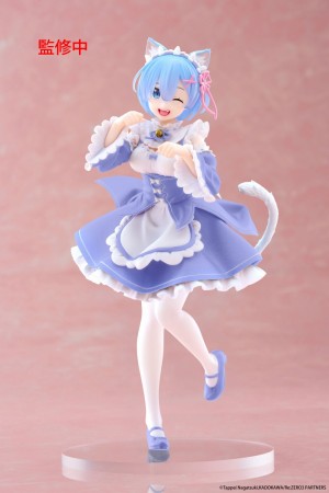Re:Zero Starting Life in Another World Coreful PVC Statue Rem Cat Maid Ver. Renewal 18 cm - Forventet Mars