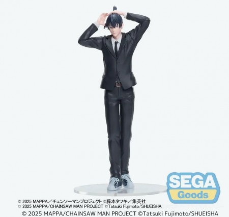 Chainsaw Man Aki Hayakawa High Premium Figure