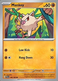 - Reverse Holo