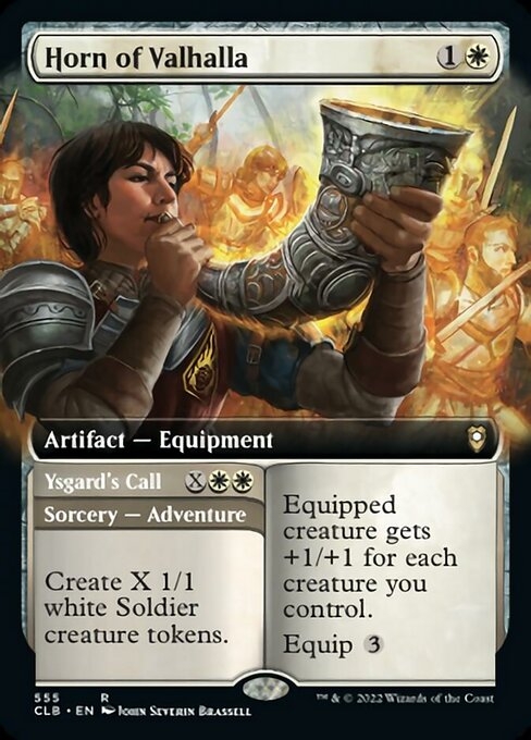 Artifact