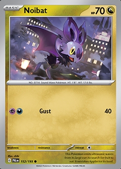 - Reverse Holo