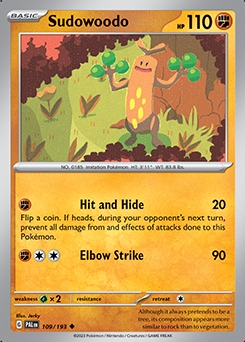 - Reverse Holo