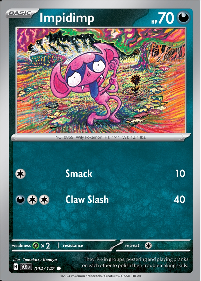  Reverse Holo