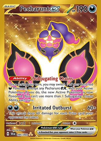 Gold Hyper Rare