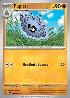 - Reverse Holo